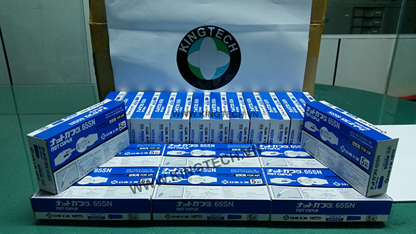 Khớp nối nhanh khí nén Nitto 65SN