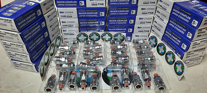 Khớp nối nhanh THB 20SMA
