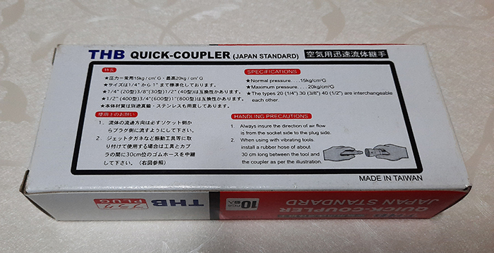 Giắc nối nhanh khí nén THB 30PPA