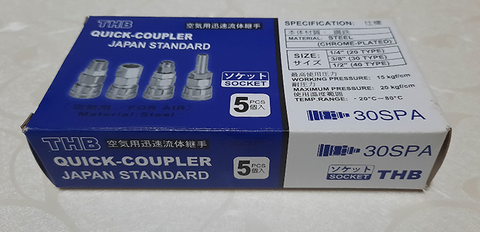 Giắc nối nhanh khí nén THB 30SPA