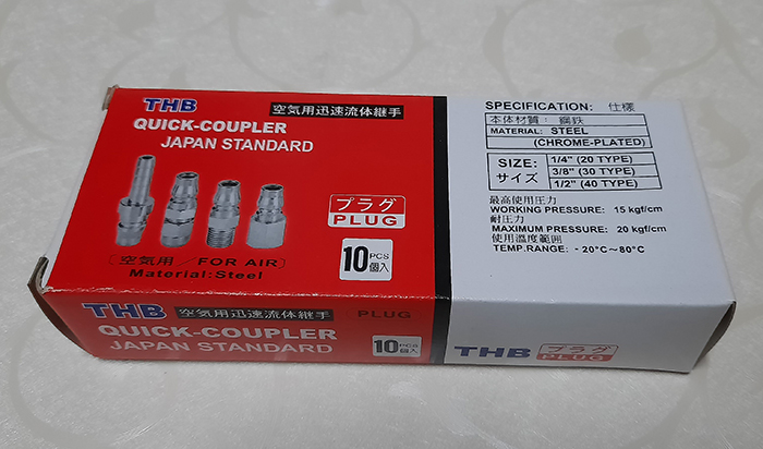 Giắc nối nhanh khí nén THB 40PMA